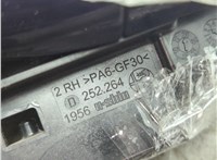 50545350, 156113671 Ручка двери наружная Alfa Romeo Giulia 2015- 20851303 #2