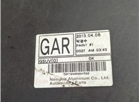 1404622, 95365616 Бампер Opel Mokka 2012-2019 20852097 #2