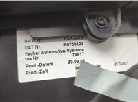 7134324 Подлокотник BMW 7 E65 2001-2008 20852100 #6