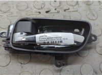 806715BC0A Ручка двери салона Renault Koleos 2016- 20852293 #2