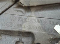 03L103925AM Накладка декоративная на ДВС Audi TT (8J) 2006-2014 20852530 #3