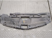 95079808 Накладка замка капота Buick Encore 2012-2016 20852868 #1