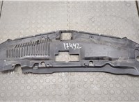 95079808 Накладка замка капота Buick Encore 2012-2016 20852868 #11