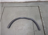 788615HA0A Молдинг крыла Nissan Rogue 2013-2020 20853195 #1