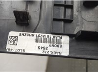 FL3B-1813201 Накладка на порог Ford F-150 2014-2020 20853207 #7