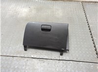 42730702 Бардачок (вещевой ящик) Chevrolet Trailblazer 2019- 20853247 #1