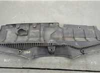 57731XA01A Накладка замка капота Subaru Tribeca (B9) 2004-2014 20853265 #2