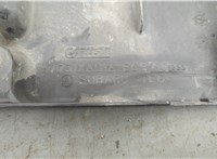 57731XA01A Накладка замка капота Subaru Tribeca (B9) 2004-2014 20853265 #3