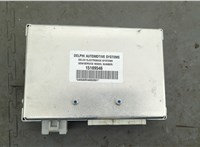 15189546 Пульт управления пневматической подвеской Cadillac Escalade 2 2001-2006 20853512 #1