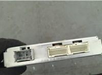 15189546 Пульт управления пневматической подвеской Cadillac Escalade 2 2001-2006 20853512 #2