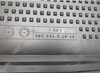 51472152345 Пол (ковер) багажника BMW 3 G20, G21 2018-2025 20853732 #2