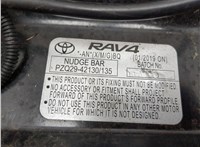  Фара дополнительная (прожектор) Toyota RAV 4 2018-2025 11637413 #3