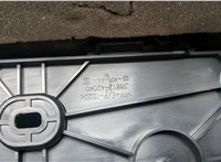 5881042050C0 Консоль салона (кулисная часть) Toyota RAV 4 2018-2025 20854151 #6