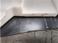  Консоль салона (кулисная часть) Mitsubishi Outlander 2021-2025 20854208 #3