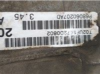 68060207AD Редуктор моста Jeep Grand Cherokee 2010-2013 20854245 #5