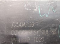 7250A136 Накладка на порог Mitsubishi Outlander 2021-2025 20854340 #6