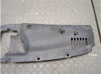 74127TEAT050 Накладка замка капота Honda Civic 2015-2022 20854457 #3