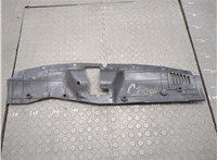 74127TEAT050 Накладка замка капота Honda Civic 2015-2022 20854457 #4