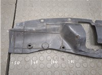 74127TEAT050 Накладка замка капота Honda Civic 2015-2022 20854457 #5