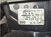 7E2819204G Дефлектор обдува салона Volkswagen Transporter 6 2015-2024 20854523 #2
