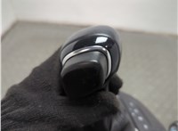 7E1713025B, 7E2713203AB Кулиса КПП Volkswagen Transporter 6 2015-2024 20854534 #3