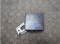 8905042030 Блок управления стояночным тормозом Toyota RAV 4 2018-2025 20854684 #1