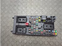 BJ3214F041AC Блок управления BSI (Блок предохранителей) Land Rover Range Rover Evoque 2011-2018 20854768 #1