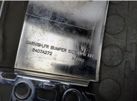 6407A272 Молдинг бампера Mitsubishi Outlander 2021-2025 20854782 #6