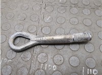  Крюк буксировочный Nissan Qashqai 2006-2013 20854903 #2