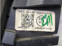 3CN837974A Пластик (обшивка) салона Volkswagen Atlas 2017-2025 20854960 #4