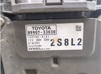 8990733030 Блок управления светом Toyota Camry XV70 2017-2021 11638344 #3