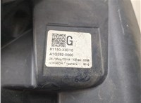 8990733030 Блок управления светом Toyota Camry XV70 2017-2021 11638344 #5