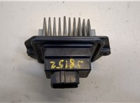 79330TR0A01 Сопротивление отопителя (моторчика печки) Honda CR-V 2011-2018 20855280 #2