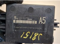 8978412040 Блок управления иммобилайзера Toyota RAV 4 2018-2025 20855305 #2