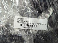 A2476921000 Уплотнитель Mercedes GLA H247 2020-2025 20855552 #6