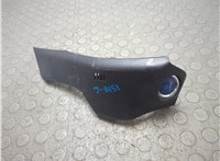 8961130142 Кнопка старта (запуска двигателя) Toyota RAV 4 2018-2025 20855564 #1