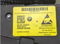 61319275082, 9275082 Кнопка регулировки сидений BMW 5 F07 Gran Turismo 2010-2017 20855572 #2