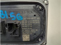 A2479004807 Блок управления светом Mercedes GLA H247 2020-2025 20855679 #2