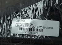  Уплотнитель Mazda CX-5 2017-2025 20855829 #5