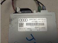 8R0907441A Блок управления камерой заднего вида Audi Q5 2008-2017 20856044 #2