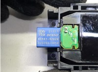 8994142020 Датчик дождя Toyota RAV 4 2018-2025 20856135 #3