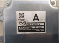KN3L437E1 Блок управления стояночным тормозом Mazda CX-5 2017-2025 20856501 #2