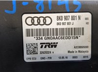 8K0907801N Блок управления стояночным тормозом Audi Q5 2008-2017 20856517 #2