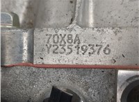  КПП - автомат (АКПП) Mitsubishi Outlander 2021-2025 20856577 #7