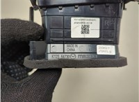 K12364730 Дефлектор обдува салона Mazda CX-5 2017-2025 20856609 #4
