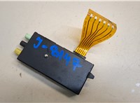 65206835148, 6835148 Усилитель антенны BMW 3 G20, G21 2018-2025 20856665 #1