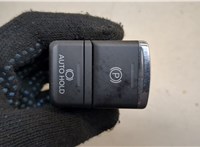  Кнопка стояночного тормоза (ручника) Mitsubishi Eclipse Cross 2017- 20857043 #1