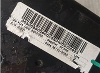 68614415AA Рычаг подвески Dodge Hornet 2022-2025 11639629 #3