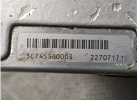 51617453800, 7453800 Распорка стоек BMW 7 G11, G12 2015-2022 20857131 #4