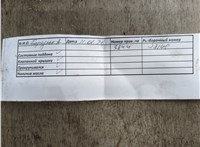  Рампа (рейка) топливная Jeep Grand Cherokee 2010-2013 11640944 #13